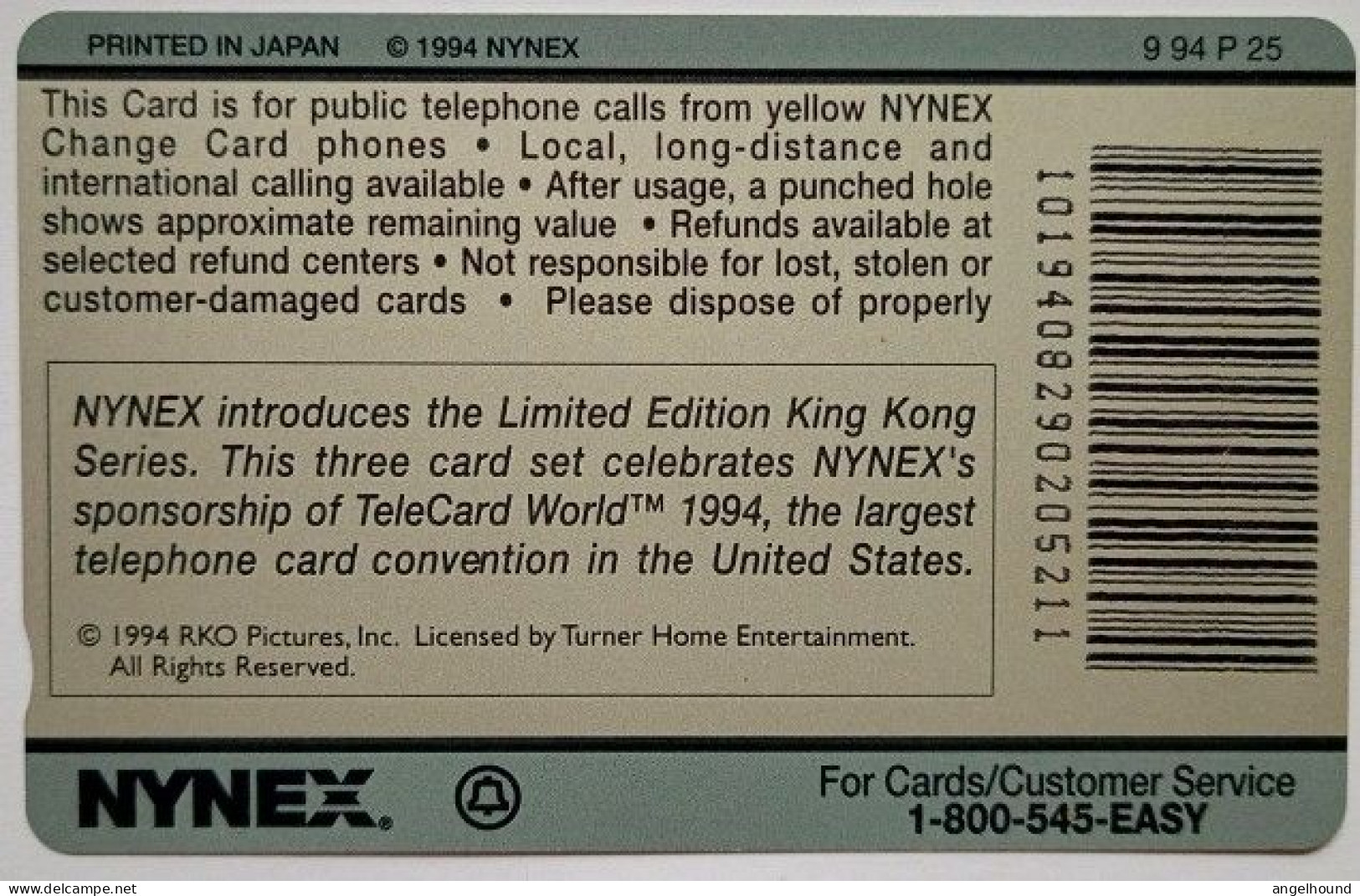 USA Nynex $5  MINT Tamura " Kingkong  Puzzle 3/3 " - Schede Magnetiche