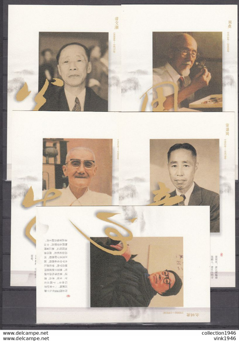 China 2016,10 Postcards New In Holder,famous Persons And Chinese Art(C561) - Cartas & Documentos