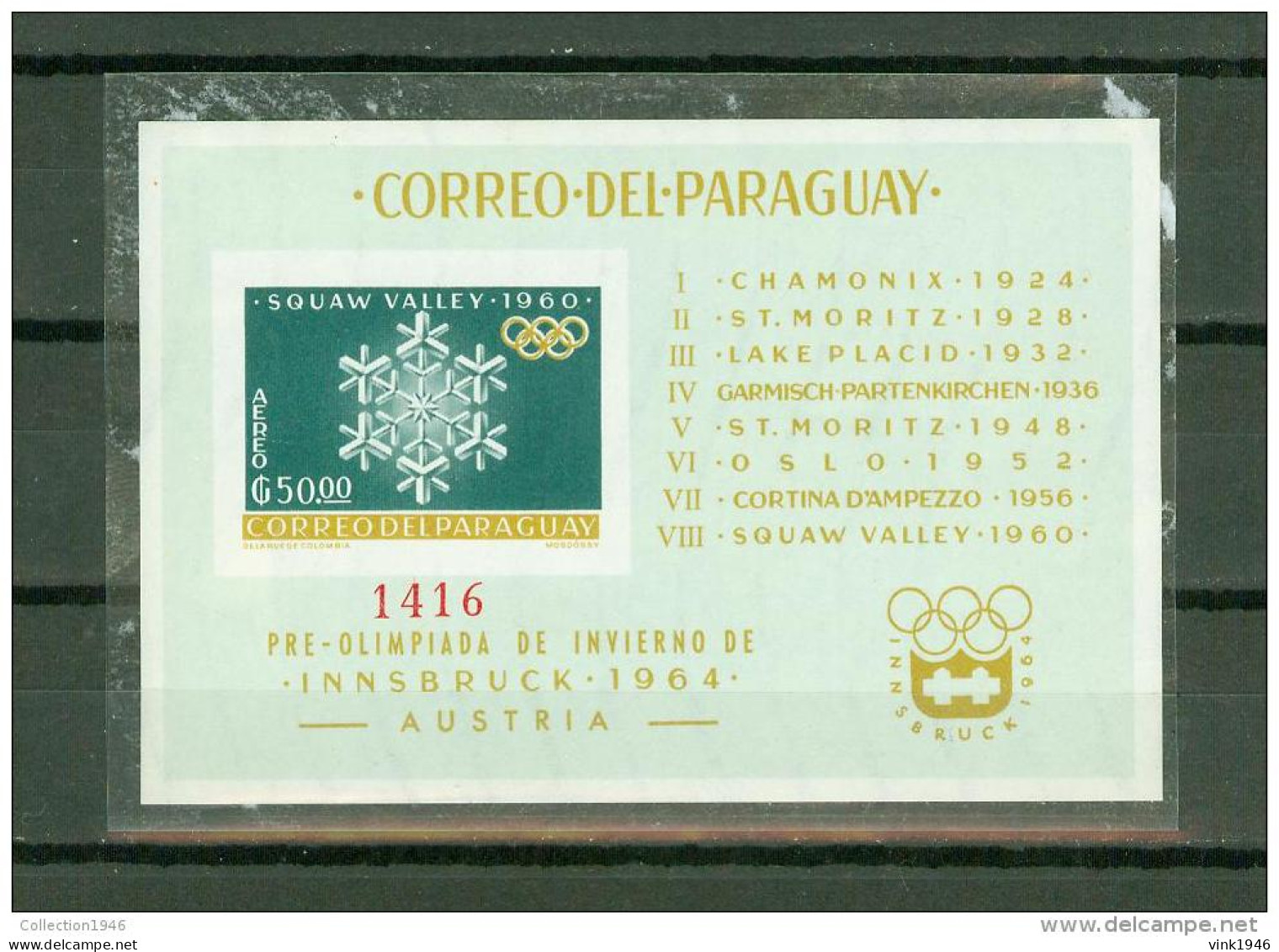 Paraguay 1963,1Block,,olympic Games,olympisch,olympisch E,olympique,olympicos,IMP ERF ,MN H/ Postfris(A1427) - Winter 1964: Innsbruck