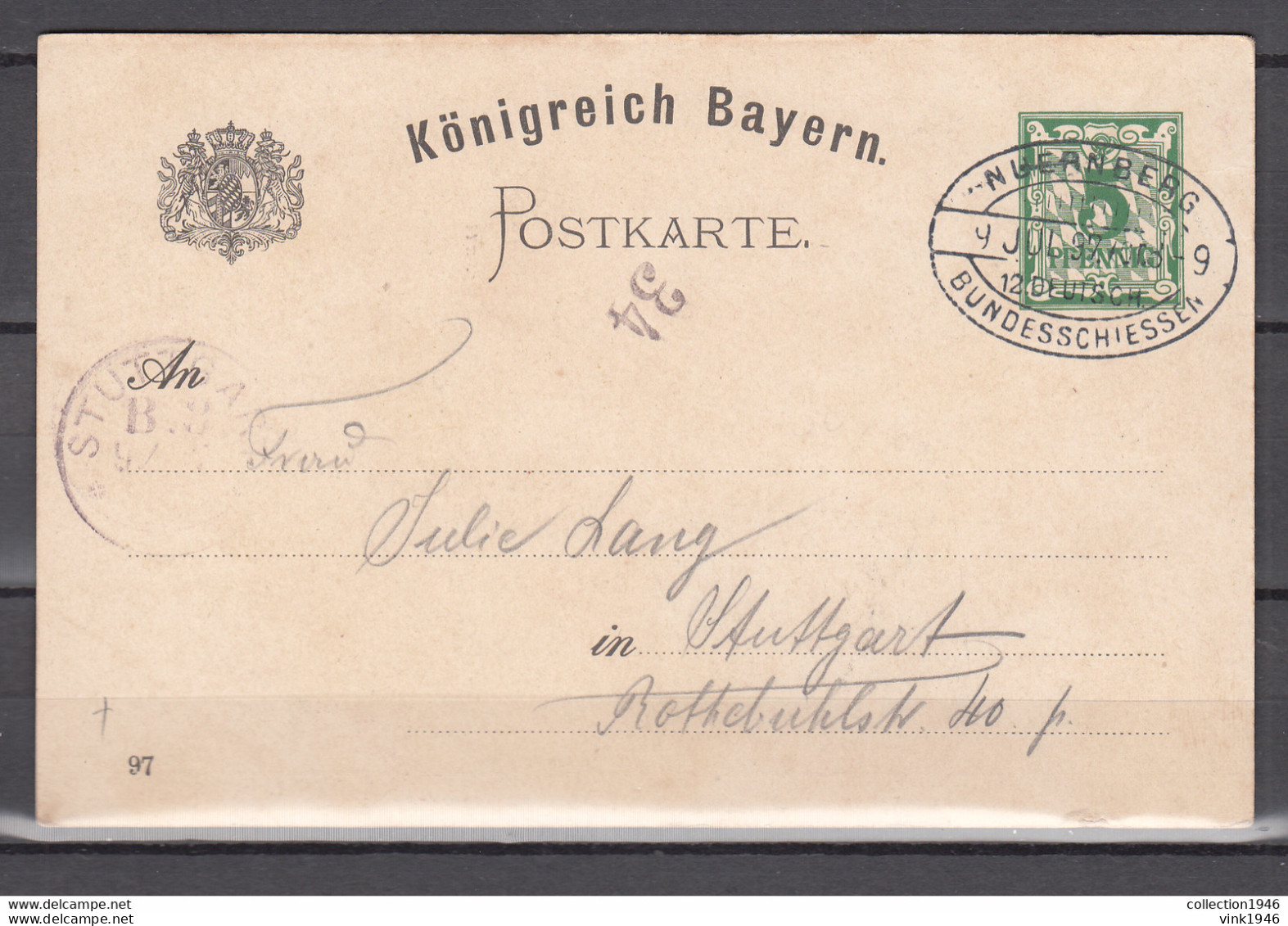 Bayern 1897,postkarte XII Deutsches Bundesschiessen Nürnberg,echt Gelaufen(C508) - Tir (Armes)