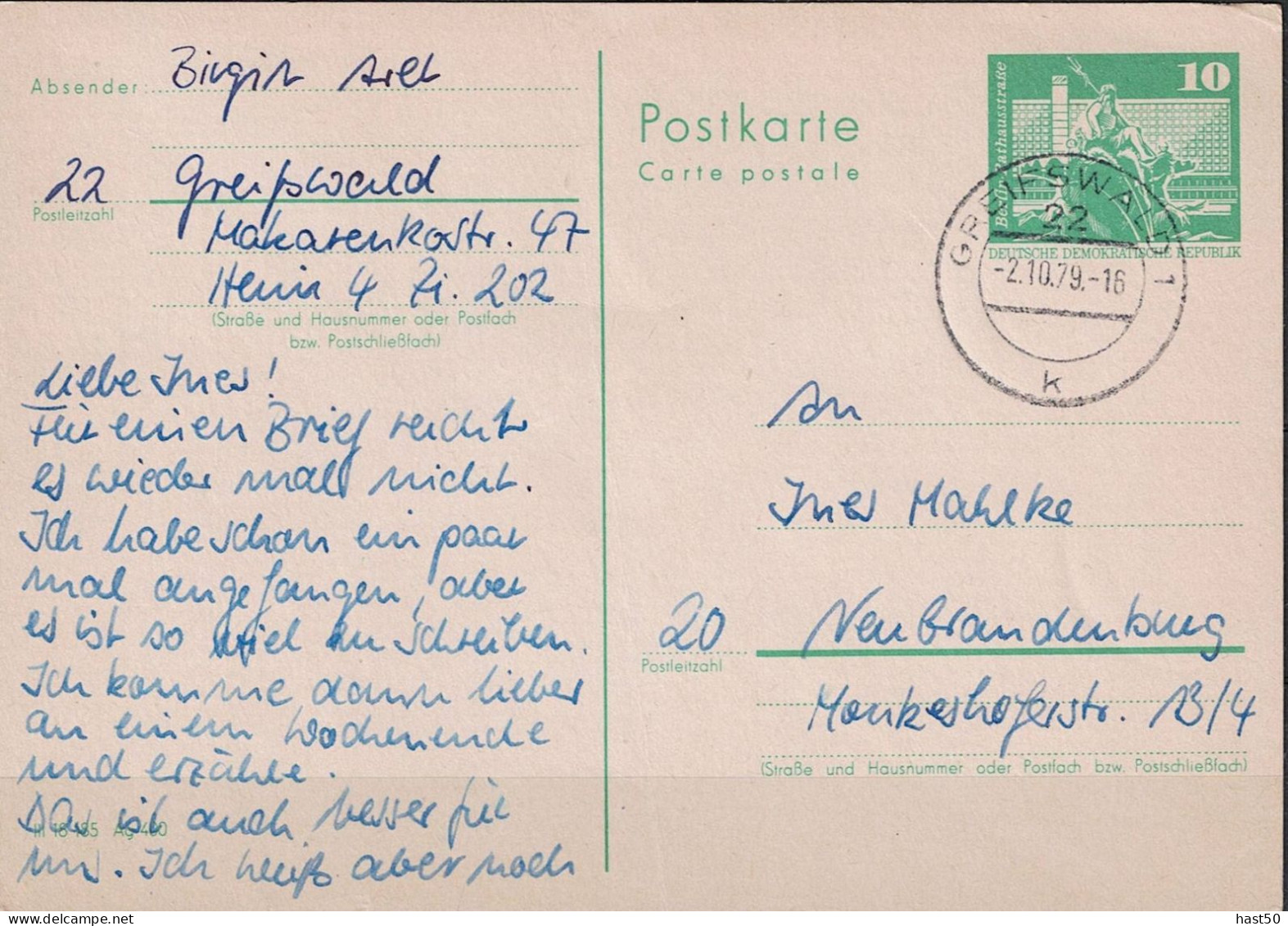 DDR GDR RDA - Postkarte Neptunbrunnen (MiNr: P 79) 1983 - Portogerecht Gelaufenn - Postcards - Used