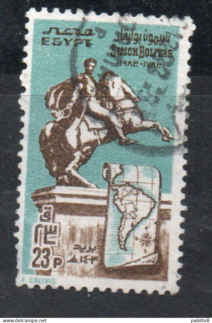 UAR EGYPT EGITTO 1983 SIMON BOLIVAR BICENTENARY 23p USED USATO OBLITERE' - Usados