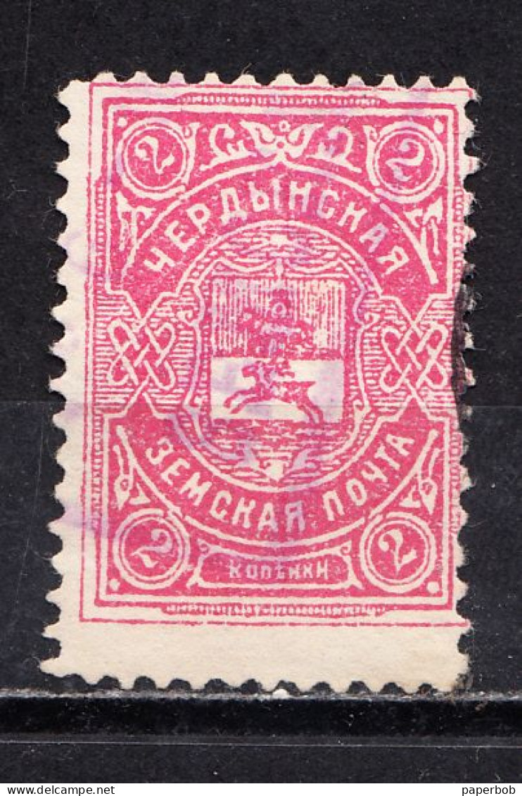 RUSSIA , UKRAINE - REVENUE , CINDERELLA , VIGNETE - Fiscaux