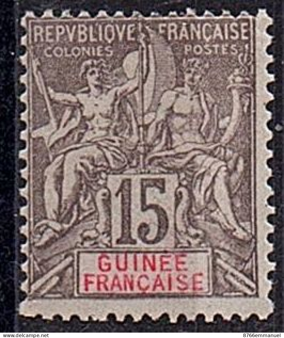 GUINEE N°15 N** - Unused Stamps