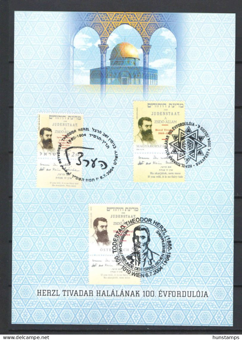 Hungary / Austria / Israel 2004. Tivadar Herzl Complete On Souvenir Card! - Used Stamps