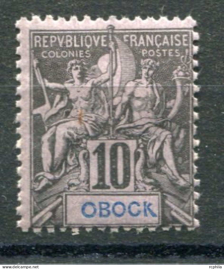 RC 25459 OBOCK COTE 9,50€ N° 36 - 10c TYPE GROUPE NEUF * MH TB - Unused Stamps