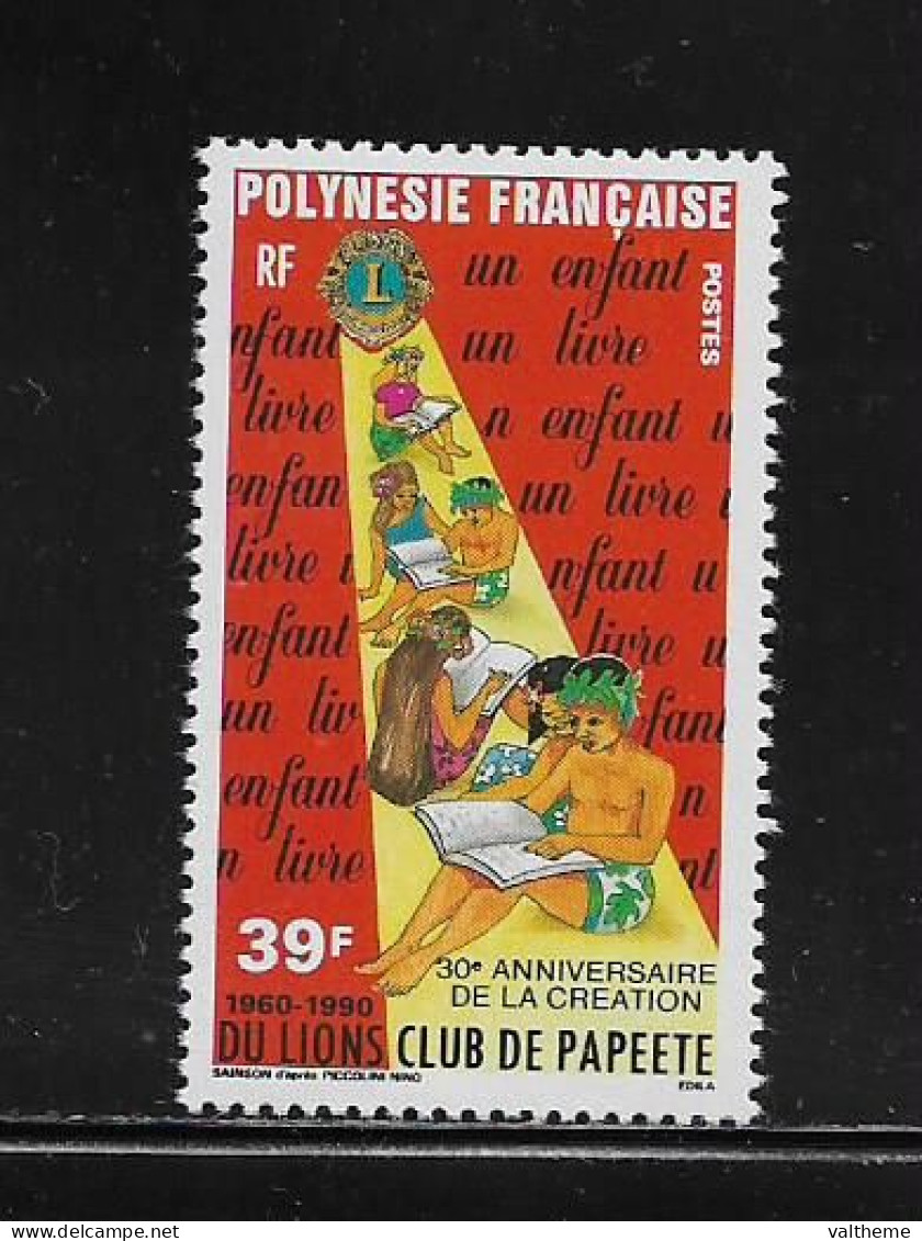 POLYNESIE FRANCAISE  ( OCPOL - 885 )  1990   N° YVERT ET TELLIER  N° 362    N** - Neufs