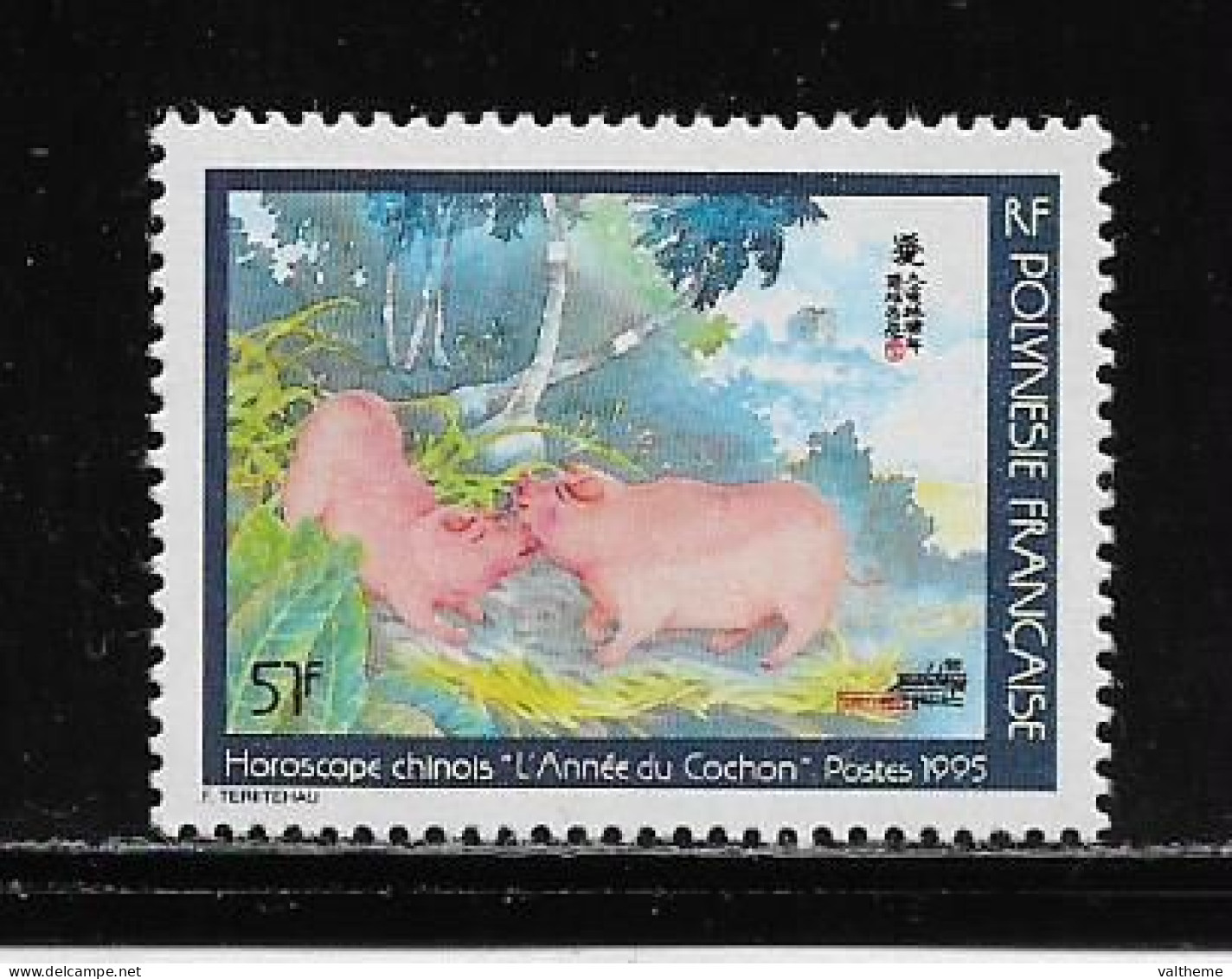 POLYNESIE FRANCAISE  ( OCPOL - 911 )  1995   N° YVERT ET TELLIER  N° 480D    N** - Neufs