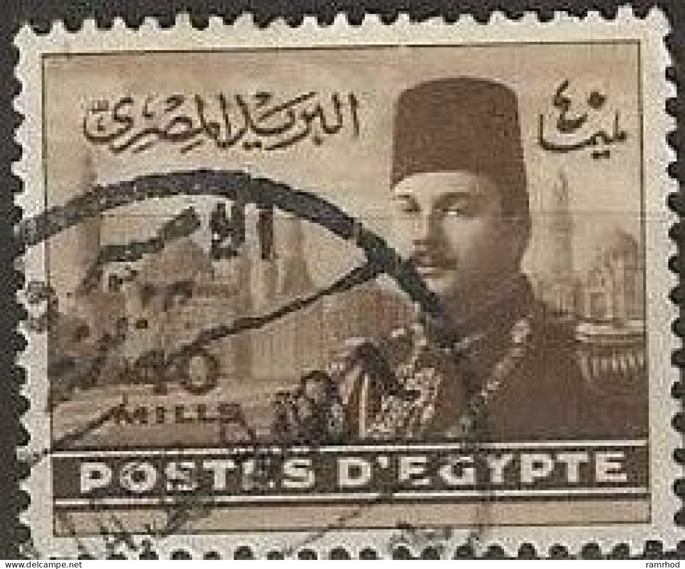 EGYPT 1947 King Farouk And Sultan Hussein Mosque, Cairo - 40m. - Brown FU - Usados
