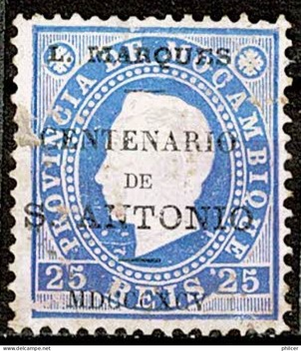 Lourenço Marques, 1895, # 17, Used - Lourenzo Marques