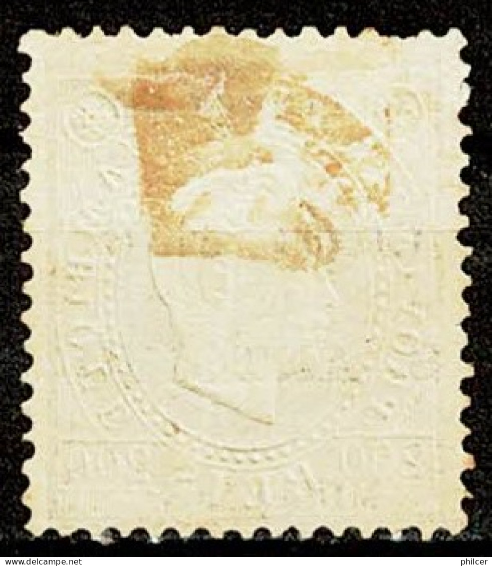 Lourenço Marques, 1895, # 21, MNG - Lourenco Marques