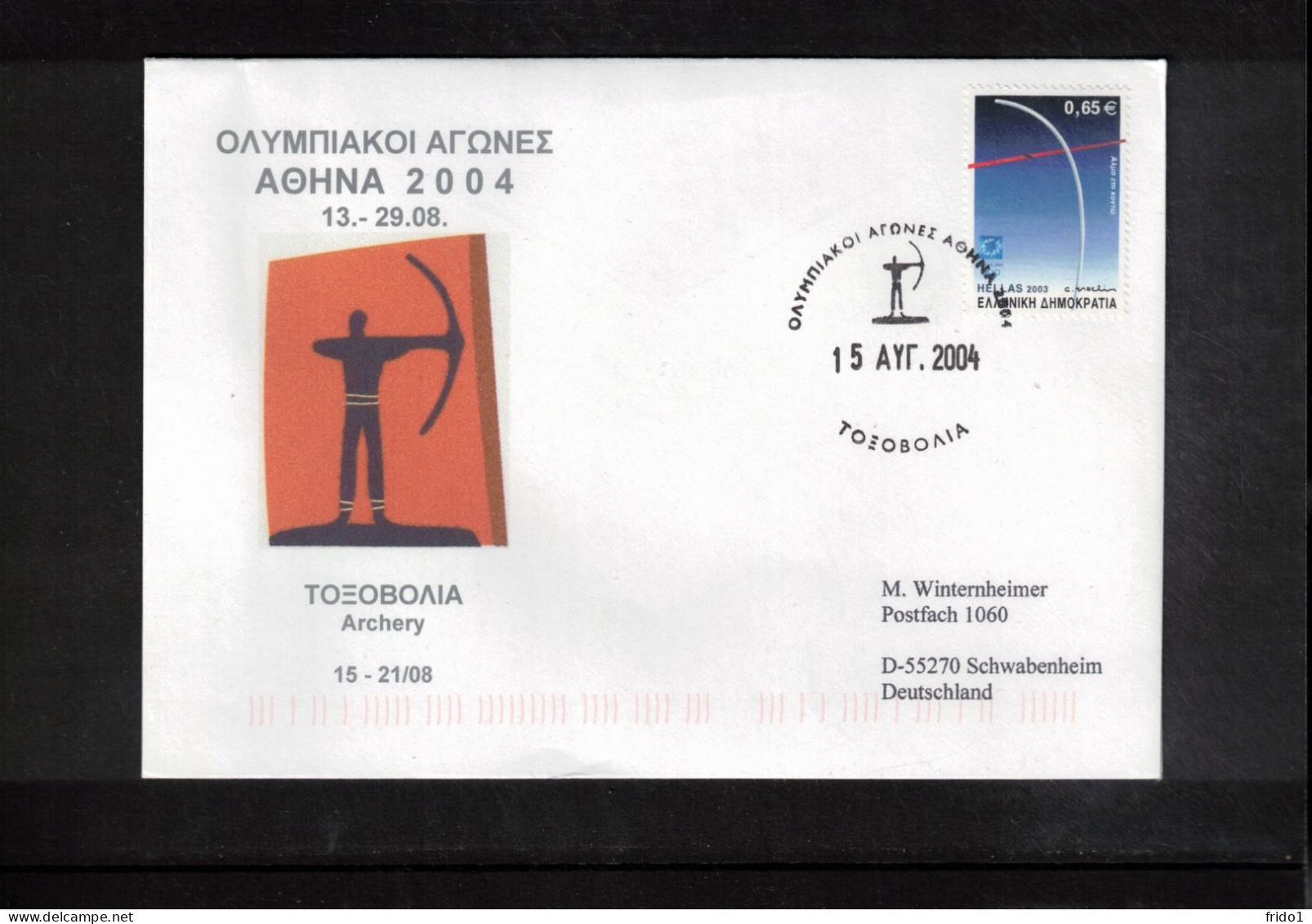 Greece 2004 Olympic Games Athens - Archery Interesting Cover - Summer 2004: Athens