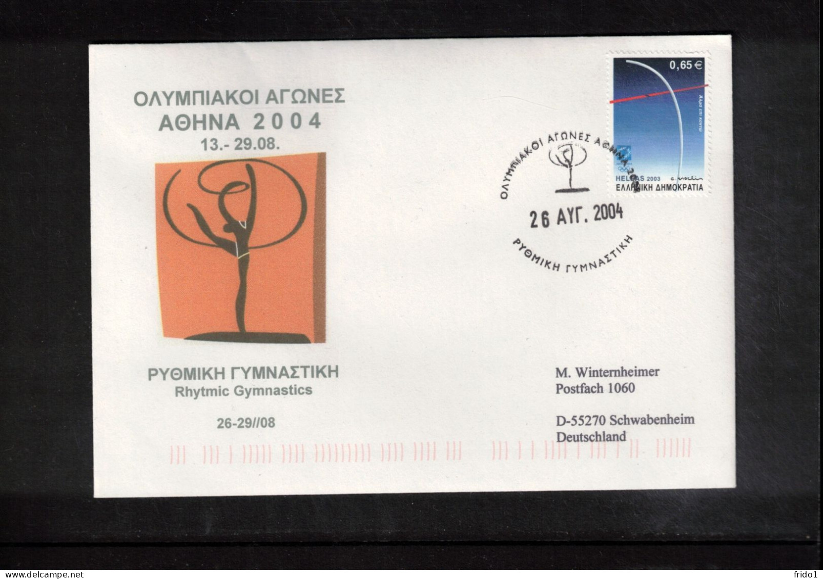 Greece 2004 Olympic Games Athens - Rhytmic Gymnastics Interesting Cover - Summer 2004: Athens