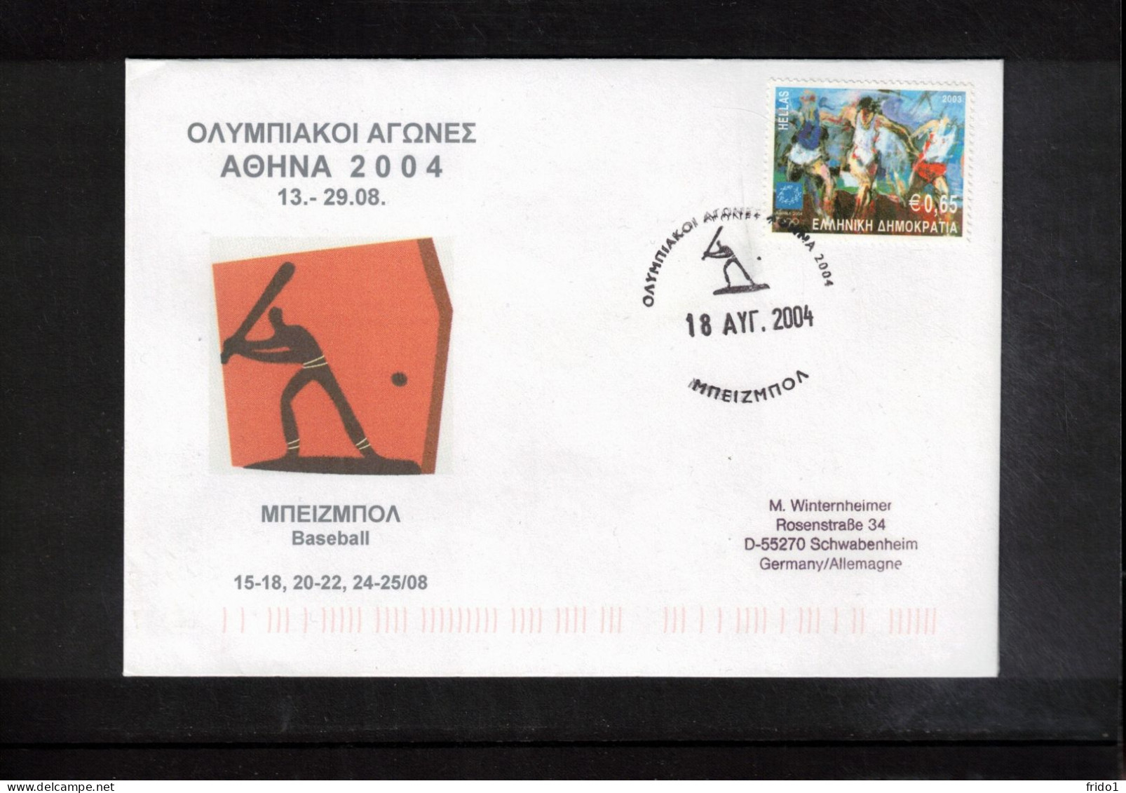 Greece 2004 Olympic Games Athens - Baseball Interesting Cover - Summer 2004: Athens