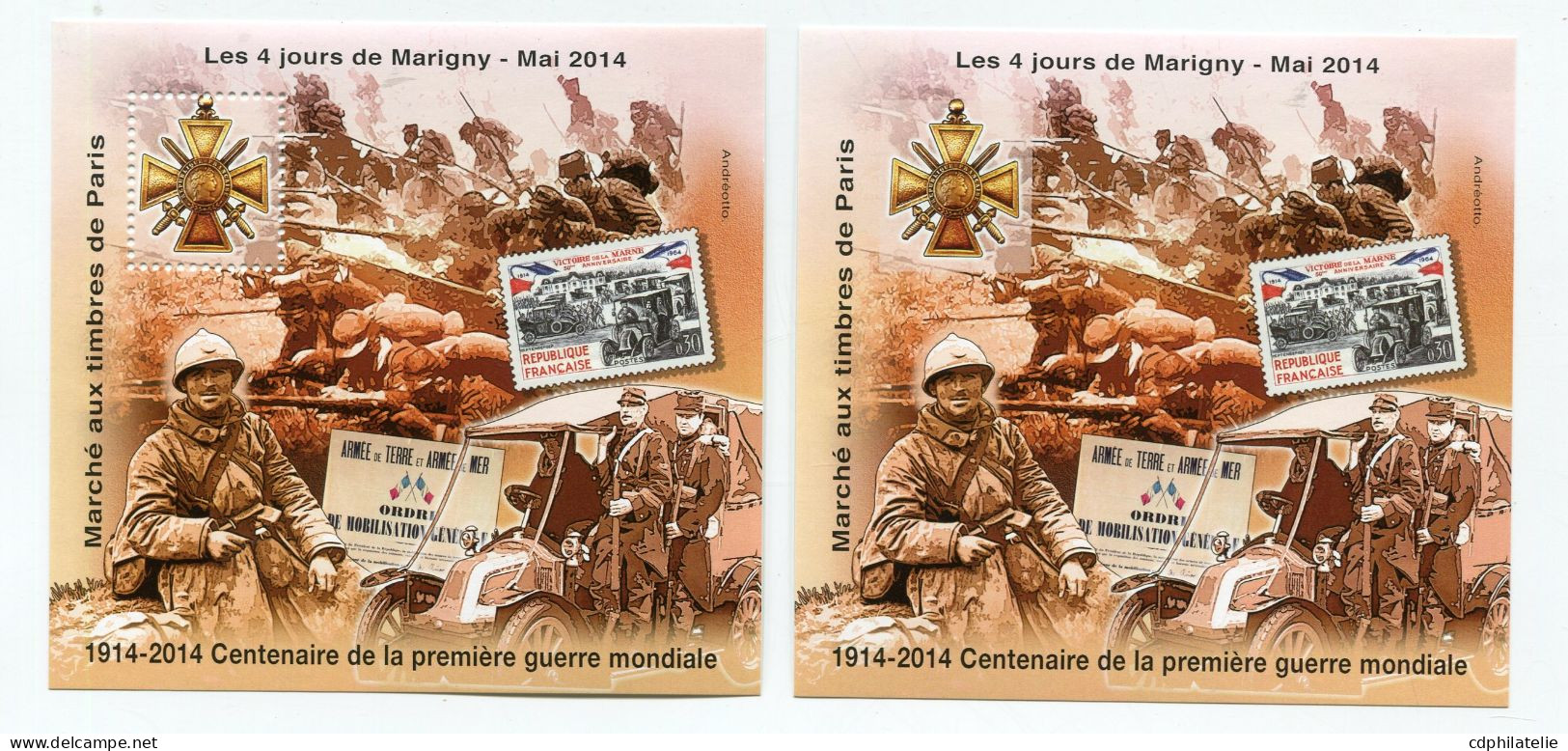 FRANCE BLOC-SOUVENIR DENTELE ET NON DENTELE N°26 1ere GUERRE MONDIALE  DU MARCHE AUX TIMBRES..... LES 4 JOURS DE MARIGNY - Carré Marigny