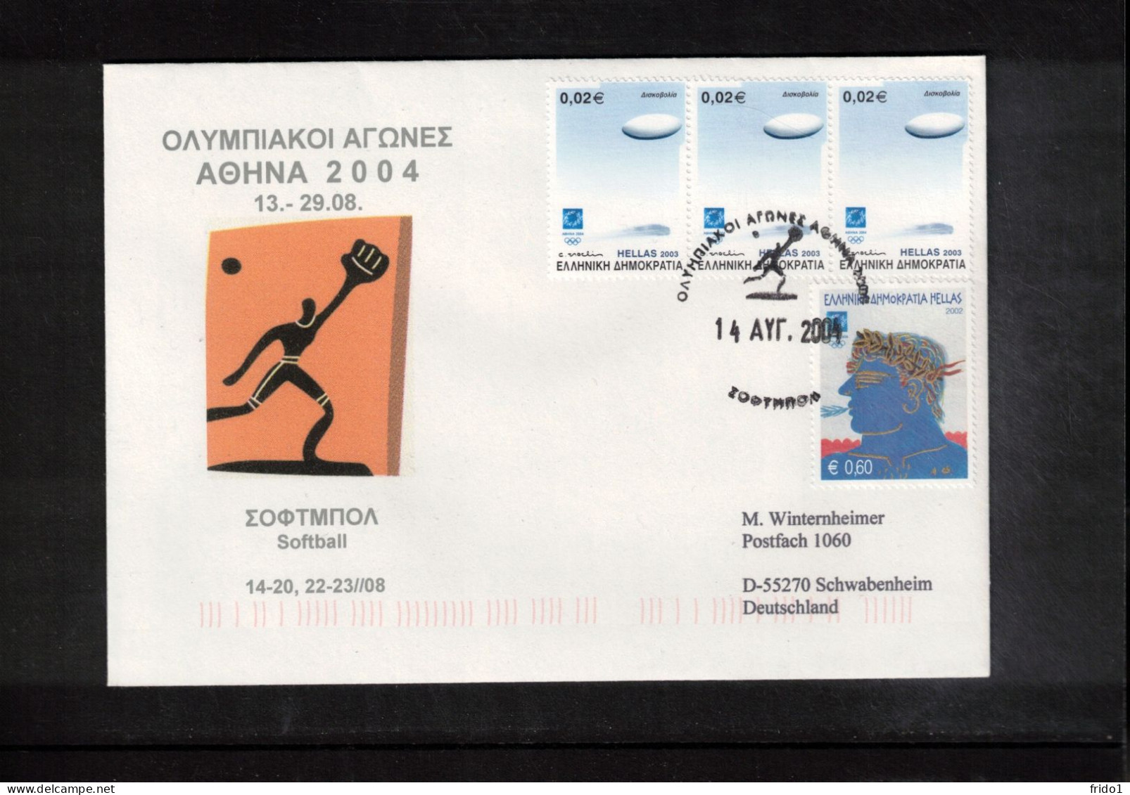 Greece 2004 Olympic Games Athens - Softball Interesting Cover - Summer 2004: Athens