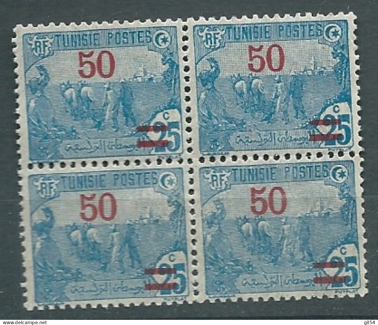 Tunisie - Yvert N°99 **/* Bloc De 4 -  AI 34501 - Neufs