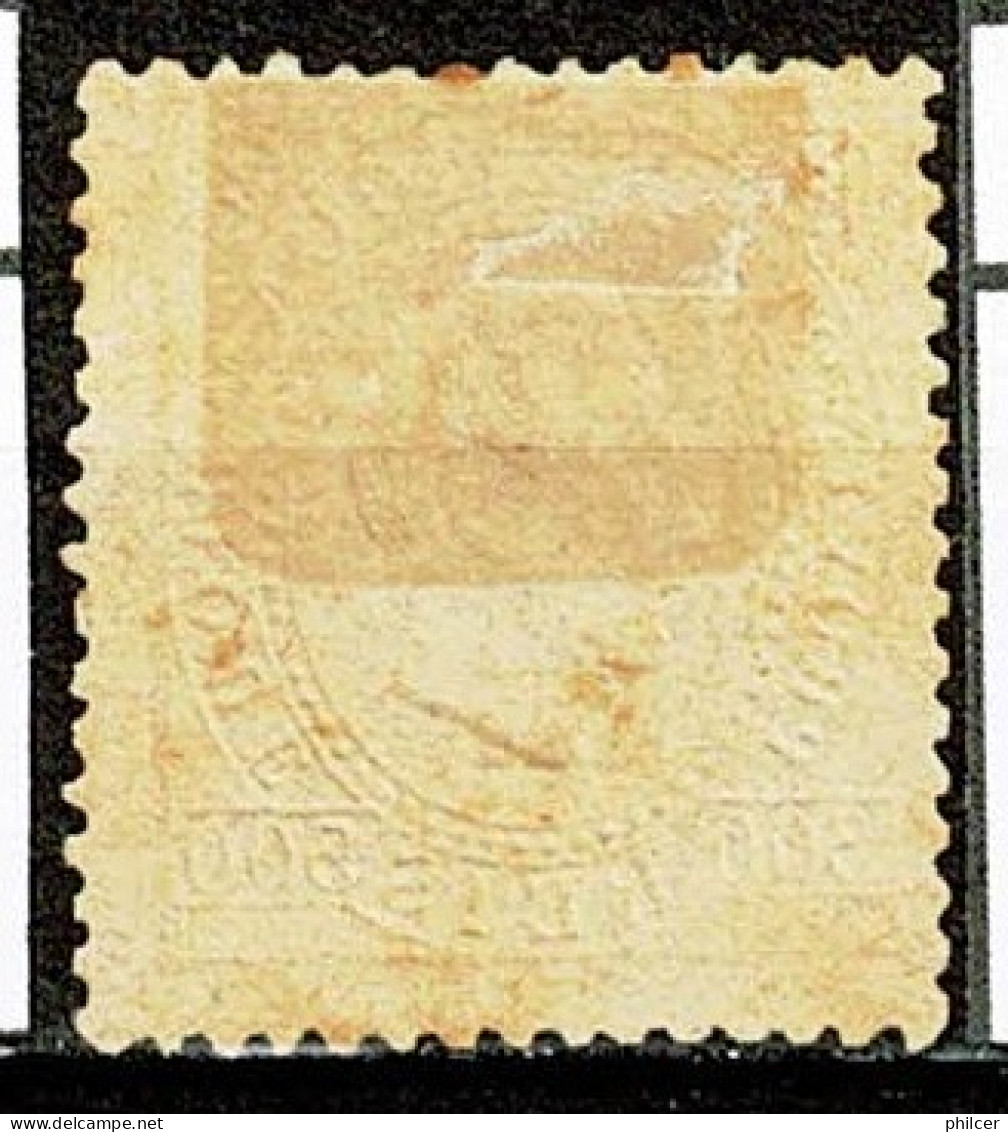 Lourenço Marques, 1895, # 22, Used - Lourenco Marques