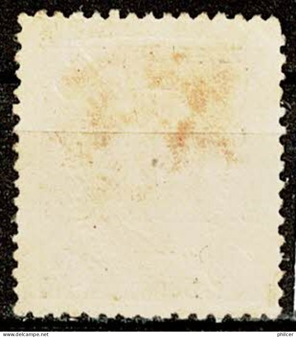 Lourenço Marques, 1895, # 30, Used - Lourenco Marques