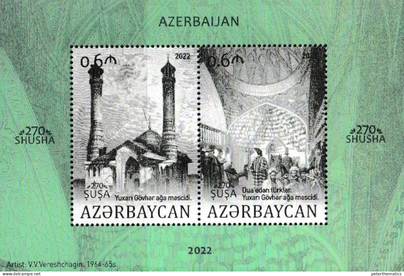 AZERBAIJAN, 2022, MNH, MOSQUES, YUXARI GOEVHAR AGA MOSQUE, S/SHEET - Mosquées & Synagogues