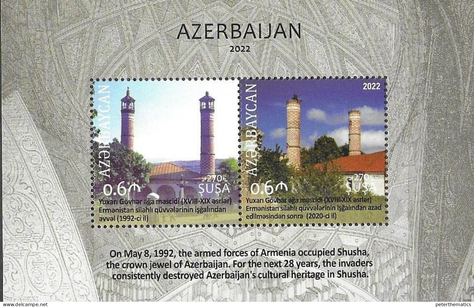 AZERBAIJAN, 2022, MNH, 270th ANNIVERSARY OF SHUSHA , MOSQUES, YUXARI GOEVHAR AGA MOSQUE, S/SHEET - Moscheen Und Synagogen