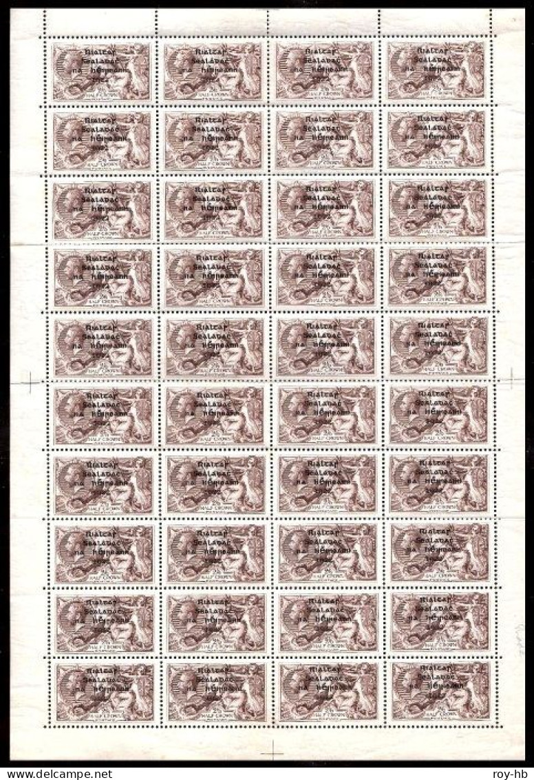 1922 Thom Rialtas 2/6 In A Complete Sheet - Unused Stamps