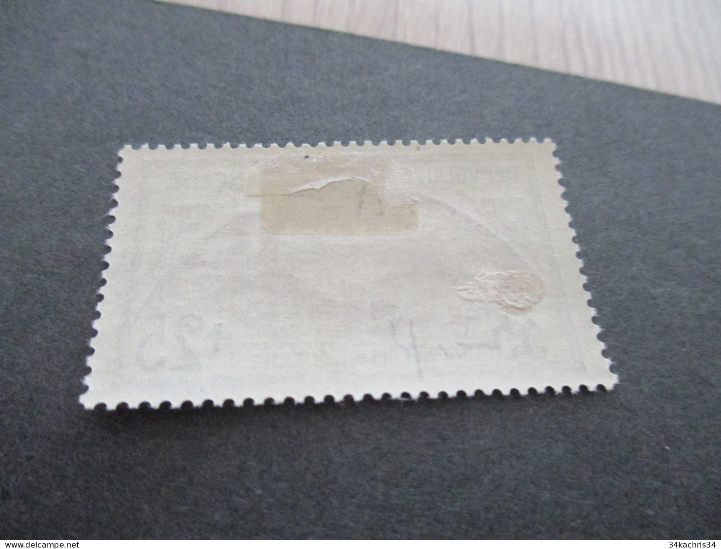 G1 France TP N°152 Neuf Charnière Gomme Imparfaite - Unused Stamps