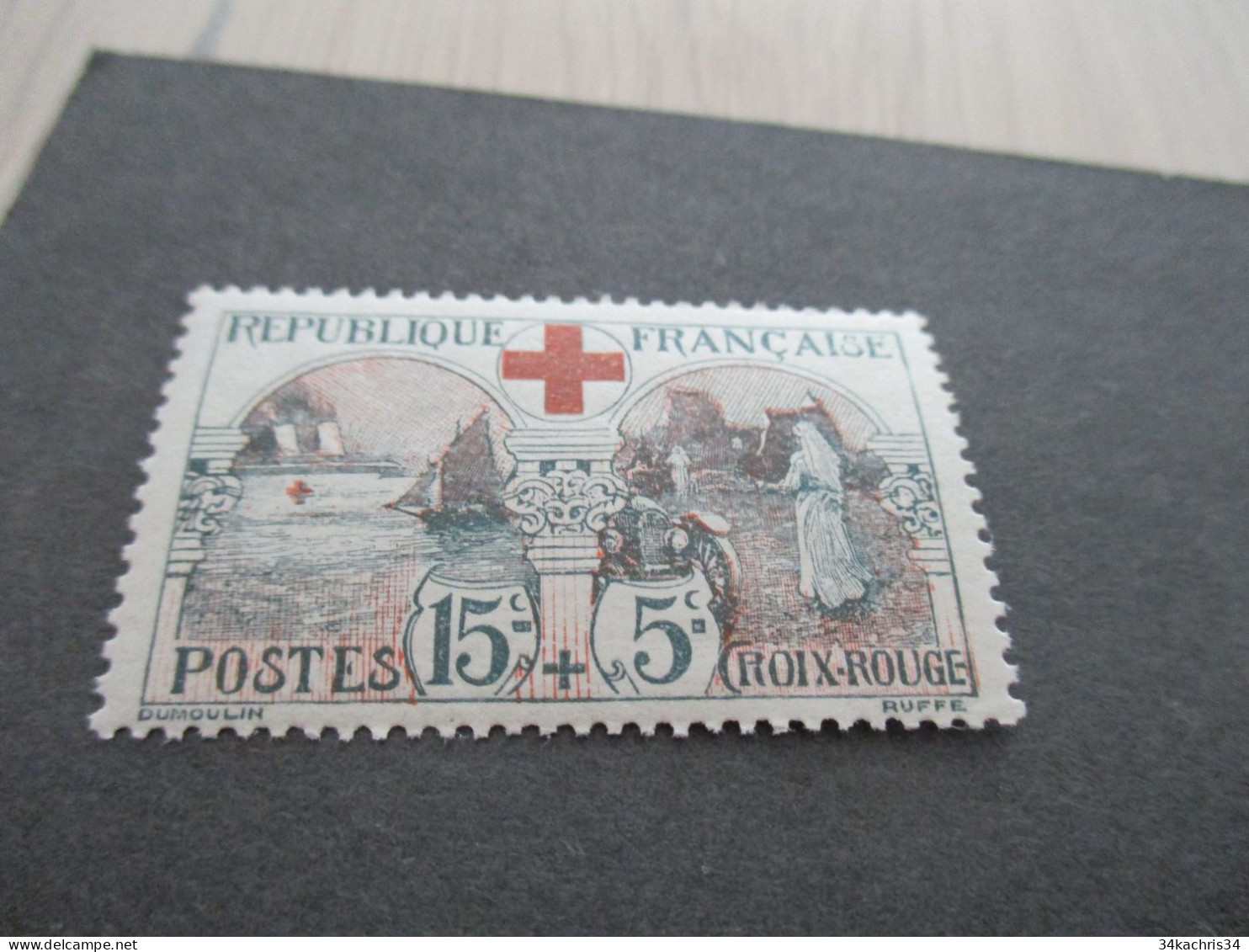 G1 France TP N°156 Neuf Sans Charnière - Unused Stamps