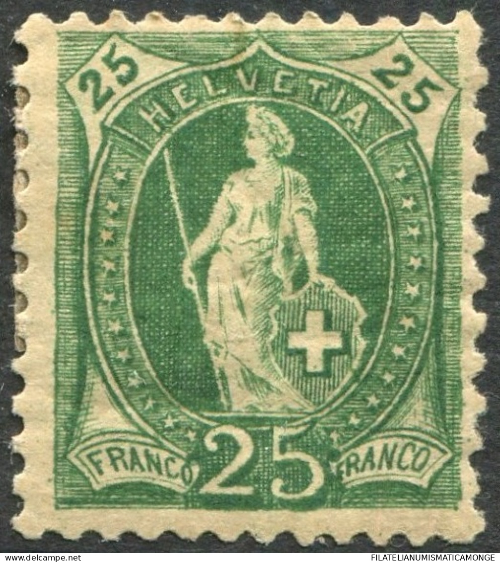 Suiza 1882 Correo 72 */MH 25 Ctms. 1882 Verde  - Ongebruikt