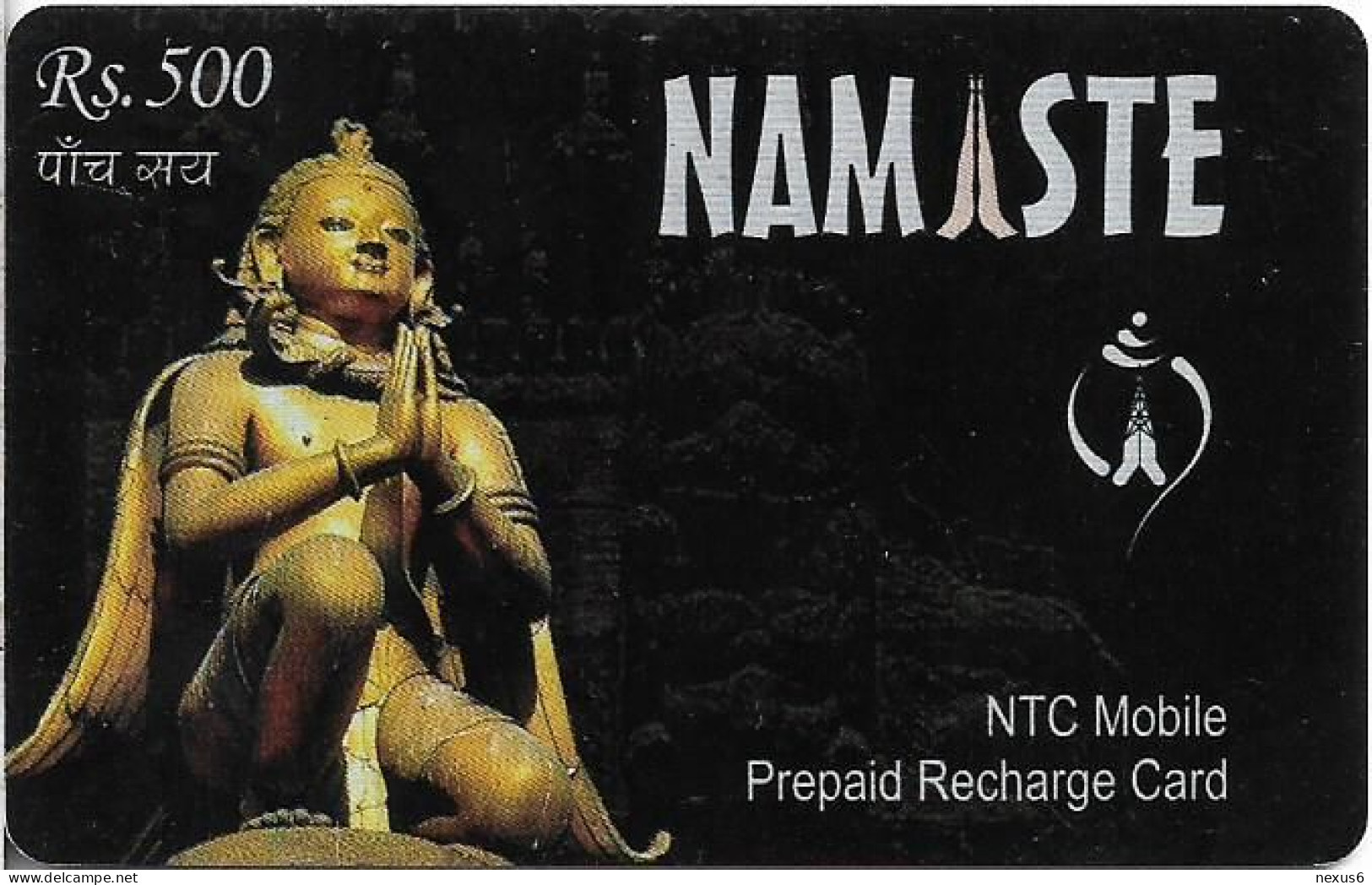 Nepal - Nepal Telecom - Namaste, Statue, Exp.31.12.2007, GSM Refill 500Rs, Used - Népal