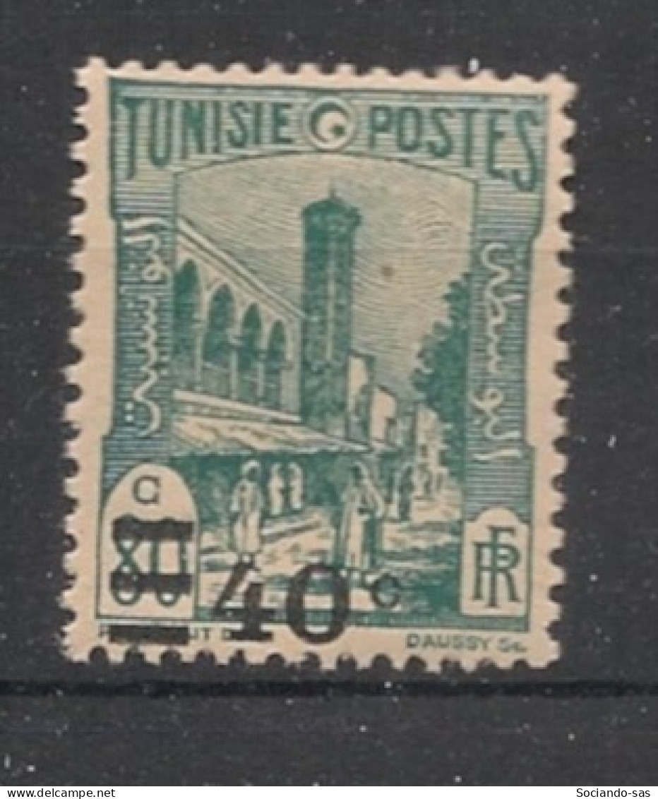 TUNISIE - 1928 - N°YT. 157 - Halfaouine 40c Sur 80c - Neuf Luxe** / MNH / Postfrisch - Neufs
