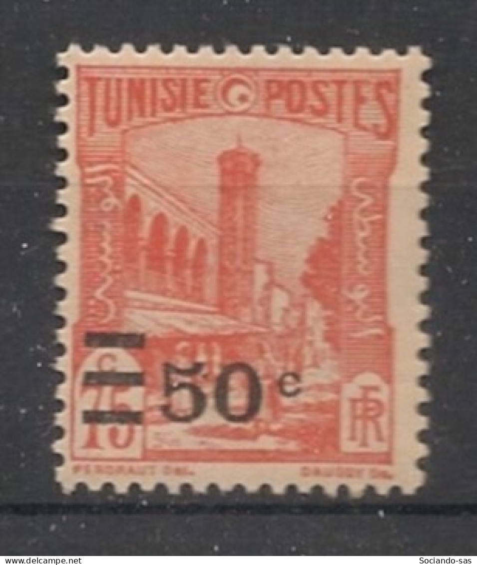 TUNISIE - 1928 - N°YT. 158 - Halfaouine 50c Sur 75c - Neuf Luxe** / MNH / Postfrisch - Neufs