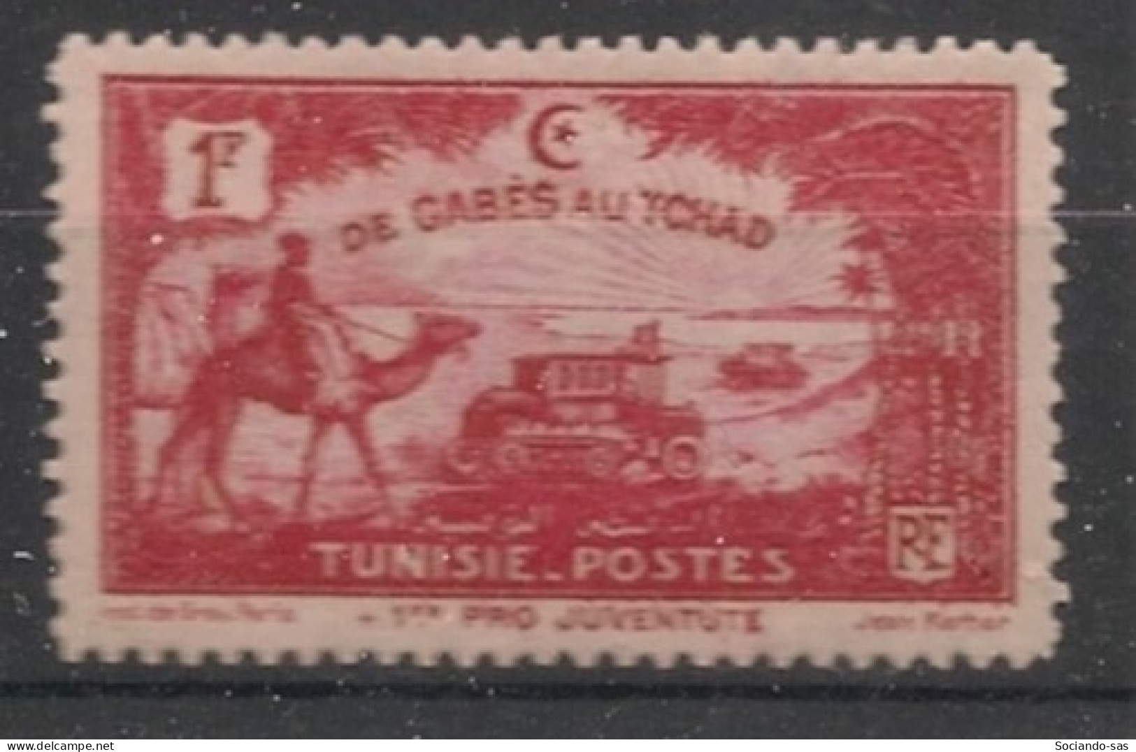 TUNISIE - 1928 - N°YT. 150 - Oeuvres Enfance 1f+1f - Neuf Luxe** / MNH / Postfrisch - Neufs