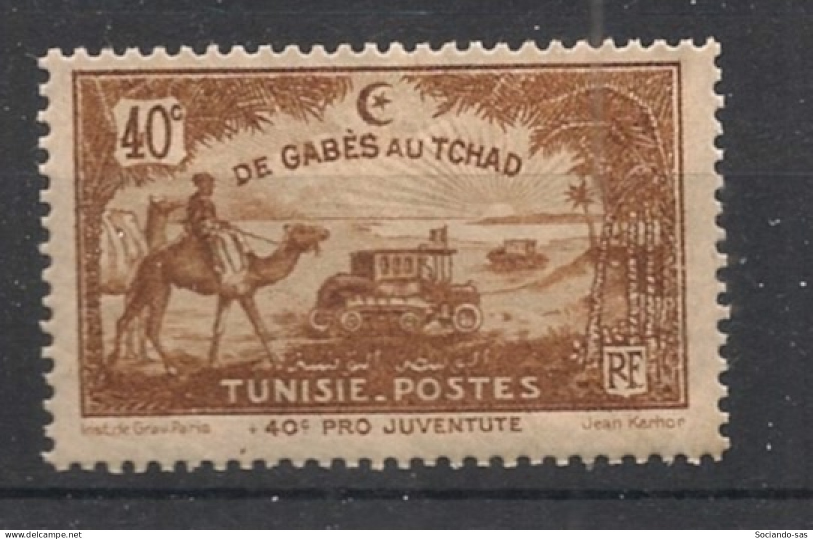 TUNISIE - 1928 - N°YT. 147 - Oeuvres Enfance 40c+40c - Neuf Luxe** / MNH / Postfrisch - Neufs