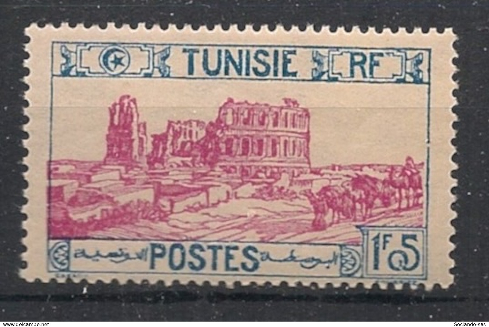 TUNISIE - 1926-28 - N°YT. 138 - El Djem 1f05 - Neuf Luxe** / MNH / Postfrisch - Neufs