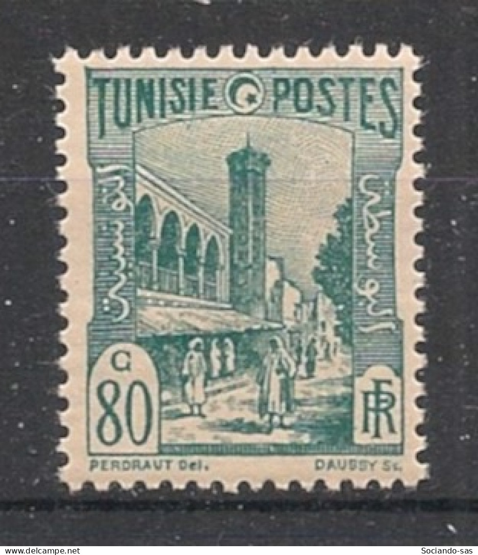 TUNISIE - 1926-28 - N°YT. 135 - Halfaouine 80c - Neuf Luxe** / MNH / Postfrisch - Neufs