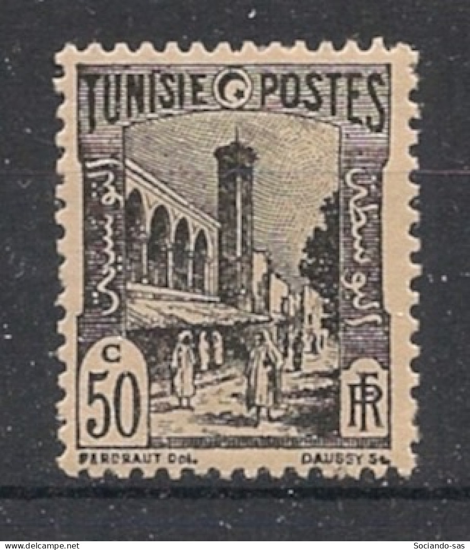 TUNISIE - 1926-28 - N°YT. 132 - Halfaouine 50c - Neuf Luxe** / MNH / Postfrisch - Neufs