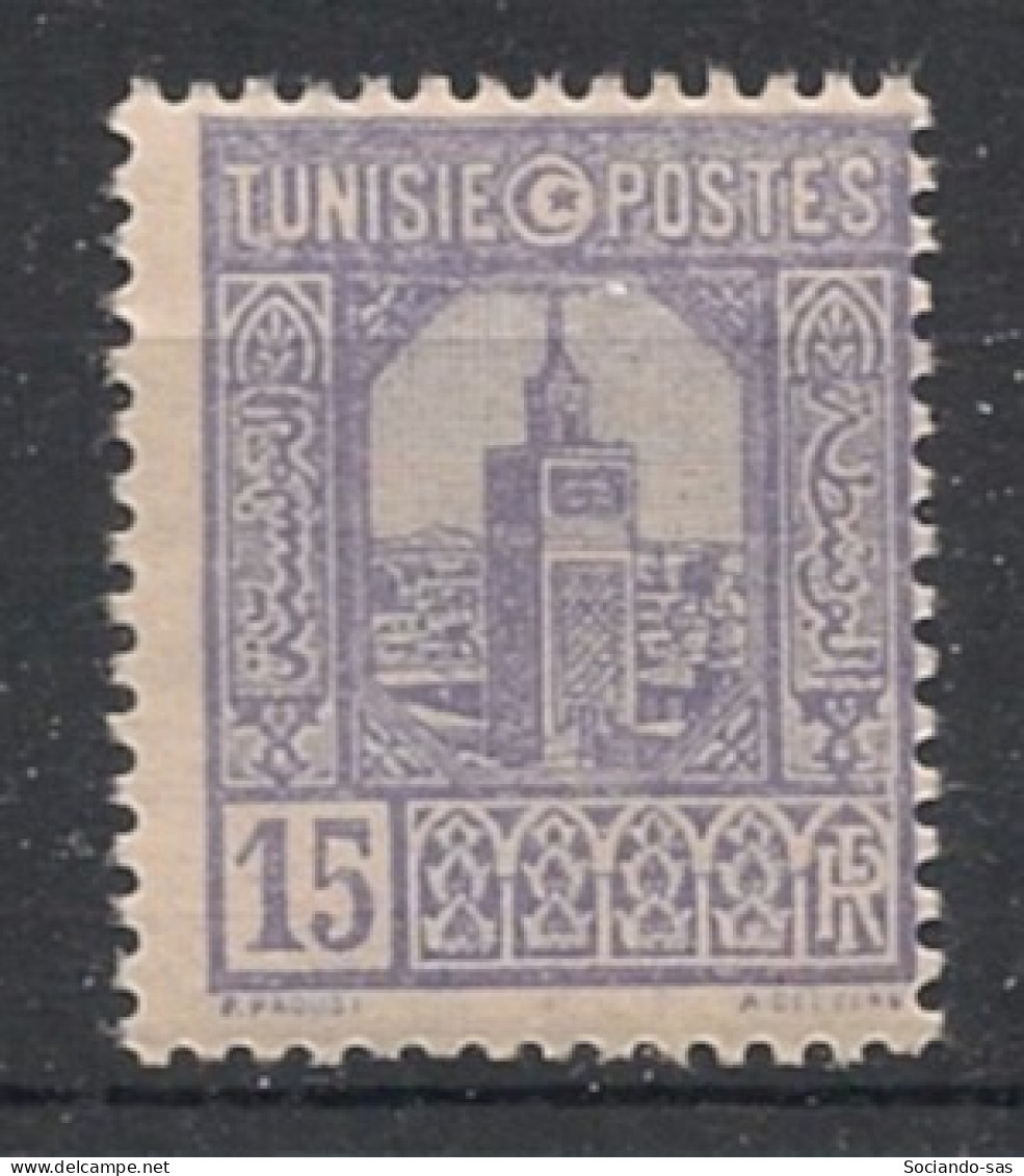 TUNISIE - 1926-28 - N°YT. 125 - Mosquée 15c - Neuf Luxe** / MNH / Postfrisch - Neufs