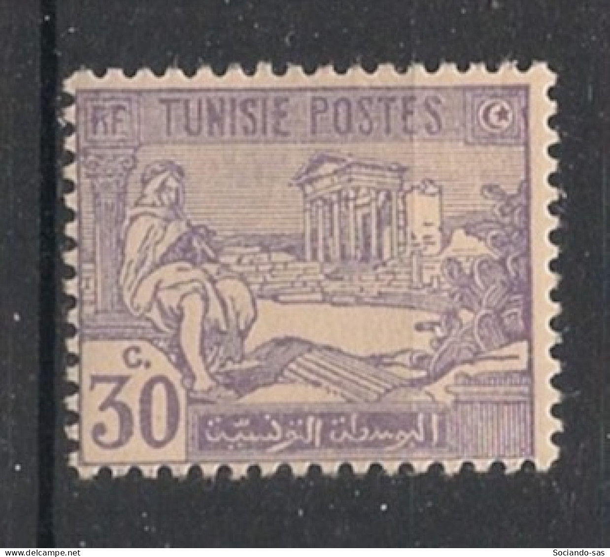 TUNISIE - 1923-26 - N°YT. 102 - Joueur De Pipeau 30c Violet - Neuf Luxe** / MNH / Postfrisch - Neufs