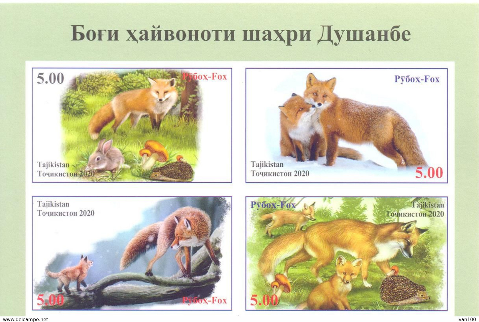 2020. Tajikistan, Dushanbe Zoo, 4v Imperforated, Mint/** - Tadschikistan