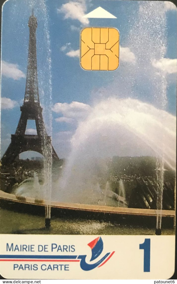 Stationnement  -  PARIS  -  1  -  La Tour Eiffel  -  100 Frcs (15,24 E.) - Cartes De Stationnement, PIAF