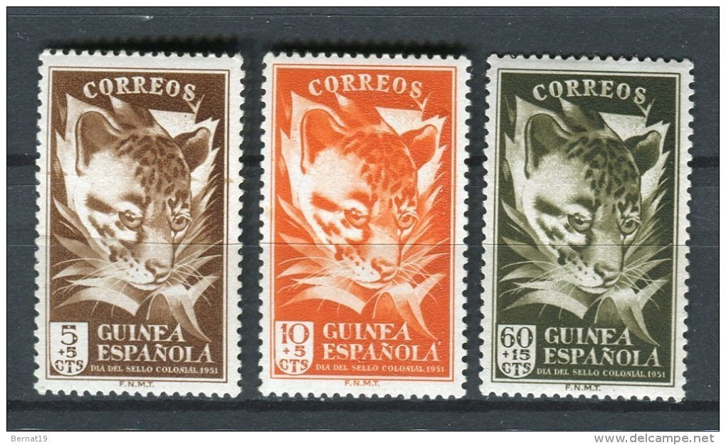 Guinea Española 1951. Edifil 306-08 ** MNH. - Guinea Española