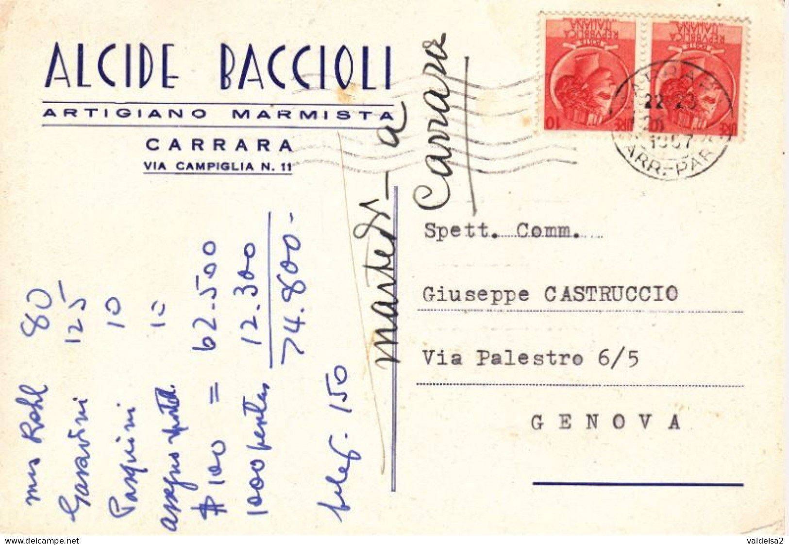 CARRARA - MASSA - CARTOLINA COMMERCIALE "ALCIDE BACCIOLI ARTIGIANO MARMISTA" - VIA CAMPIGLIA 11 - CAVA / MINIERA - 1957 - Carrara