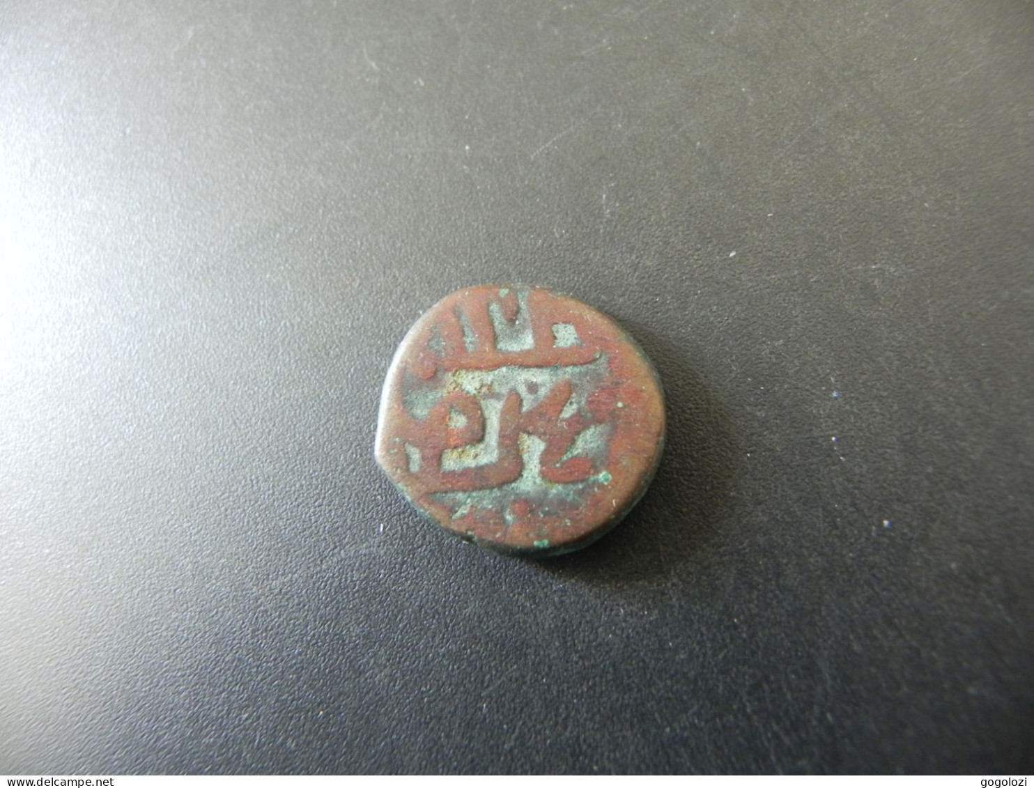 Old Oriental Coin - Ottoman Empire - To Be Identified - Orientales