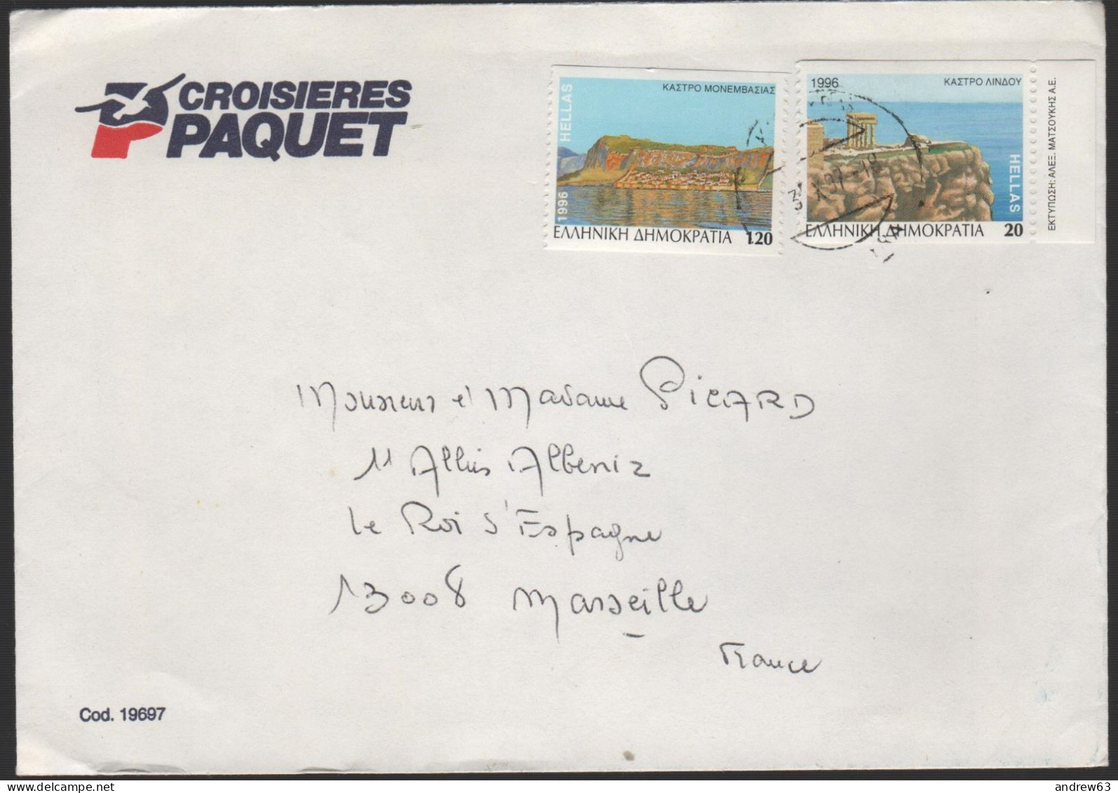 GRECIA - GREECE - GRECE - GRIECHENLAND - 1997 - 120 Castle Of Monemvasia, Peloponnese + 20 Castle Of Lindos - Croisières - Briefe U. Dokumente