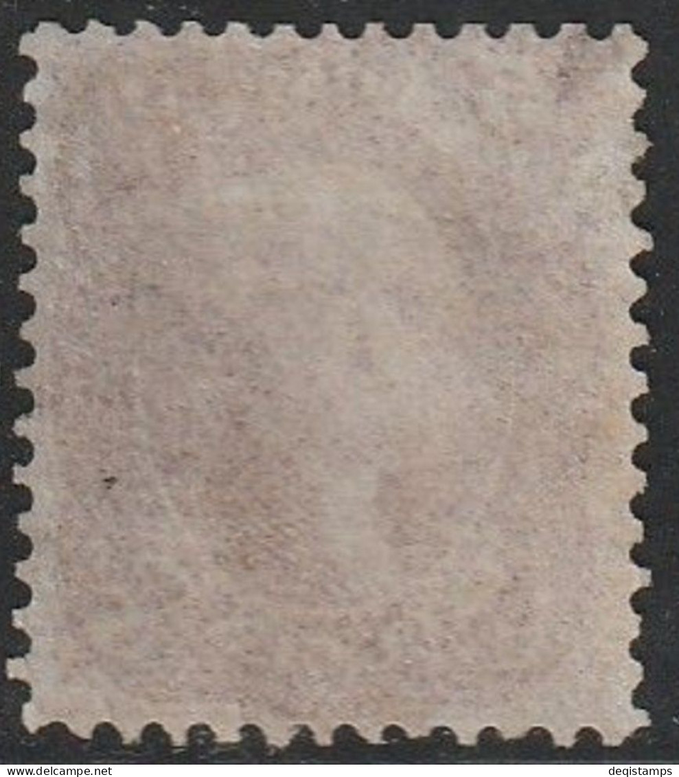 Us 1862 / 5 Cent Jefferson  Scott 75 Reddish Brown / VF Unused Stamp CV $2000 - Neufs