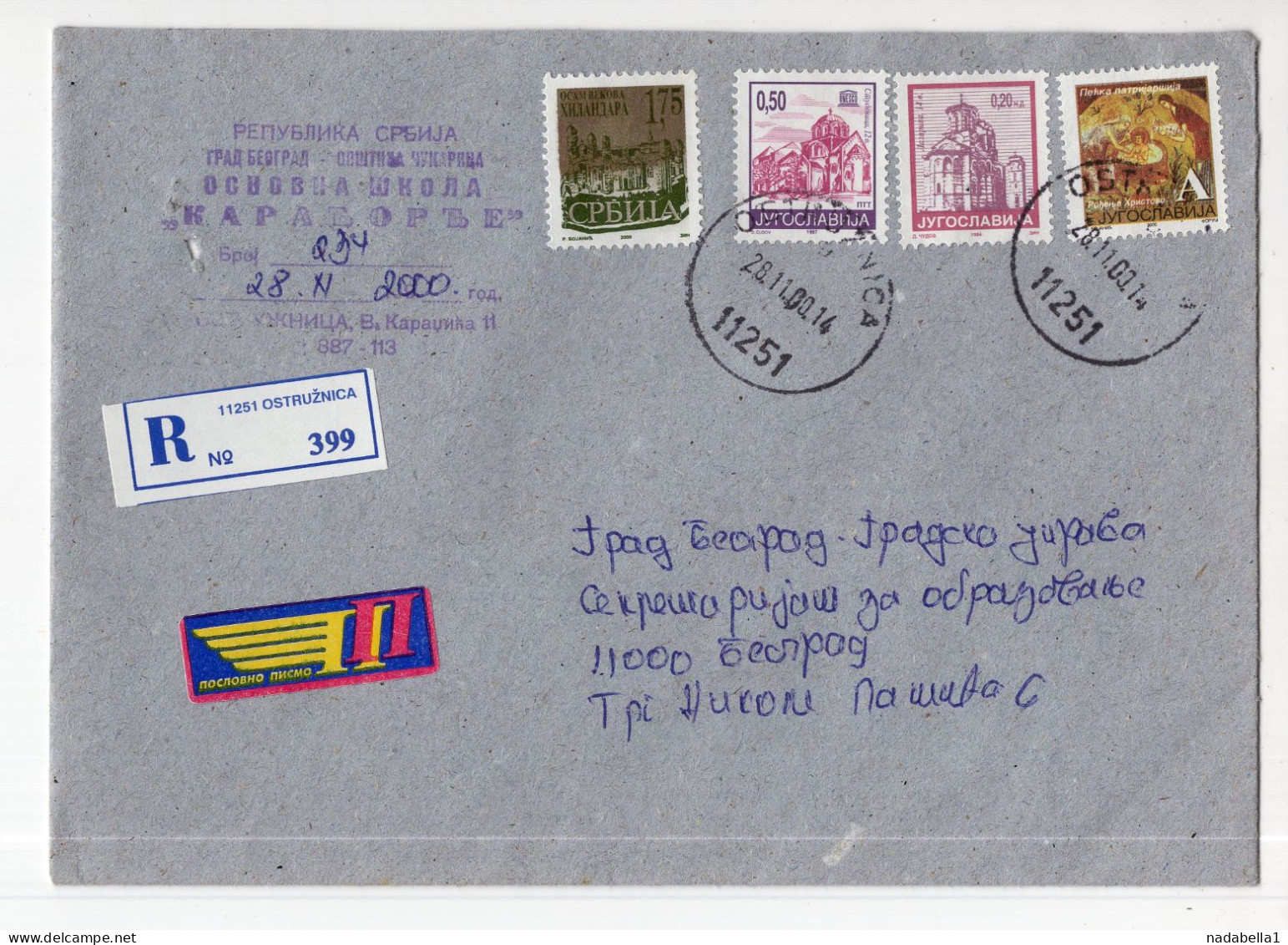 2000. YUGOSLAVIA,SERBIA,OSTRUZNICA,COVER,4 SERBIAN MONASTERY STAMPS - Brieven En Documenten