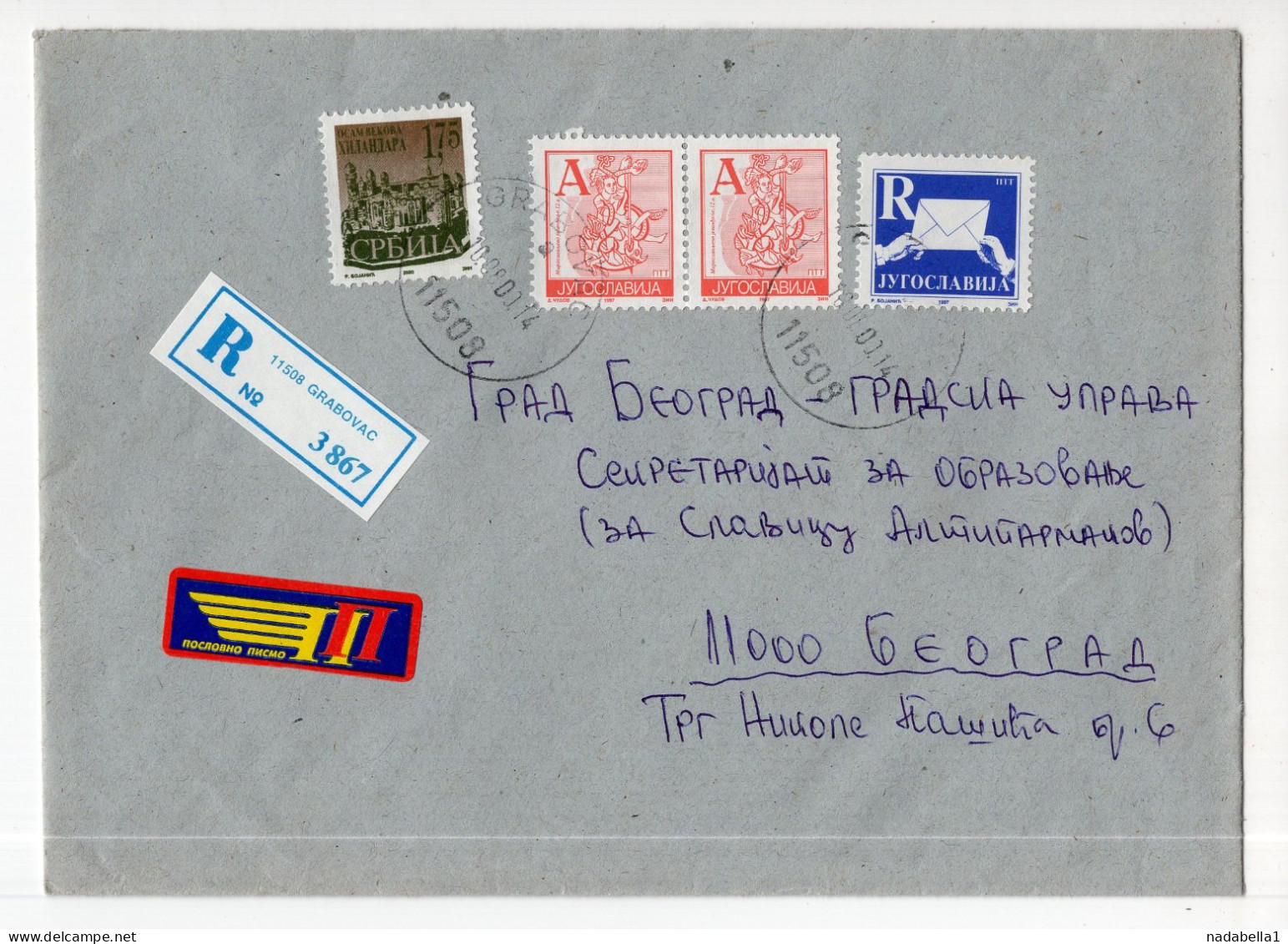2000. YUGOSLAVIA,SERBIA,GRABOVAC RECORDED COVER USED TO BELGRADE,8 CENTURIES OF HILANDAR MONASTERY STAMP - Covers & Documents