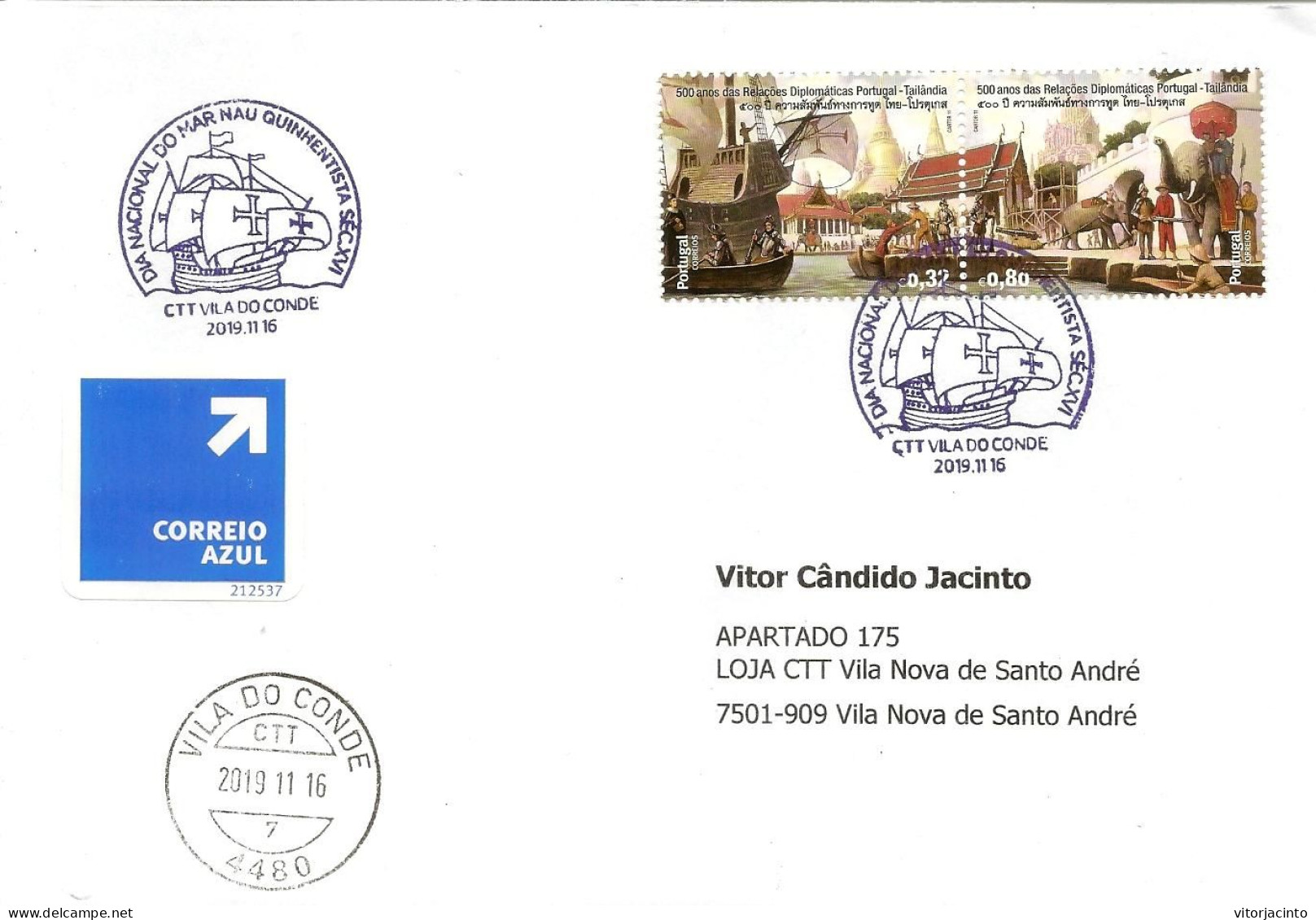 PORTUGAL - National Sea Day - 16th Century Ship "Nau" - Commemorative Postmark ~ Real Circulated ~ - Flammes & Oblitérations
