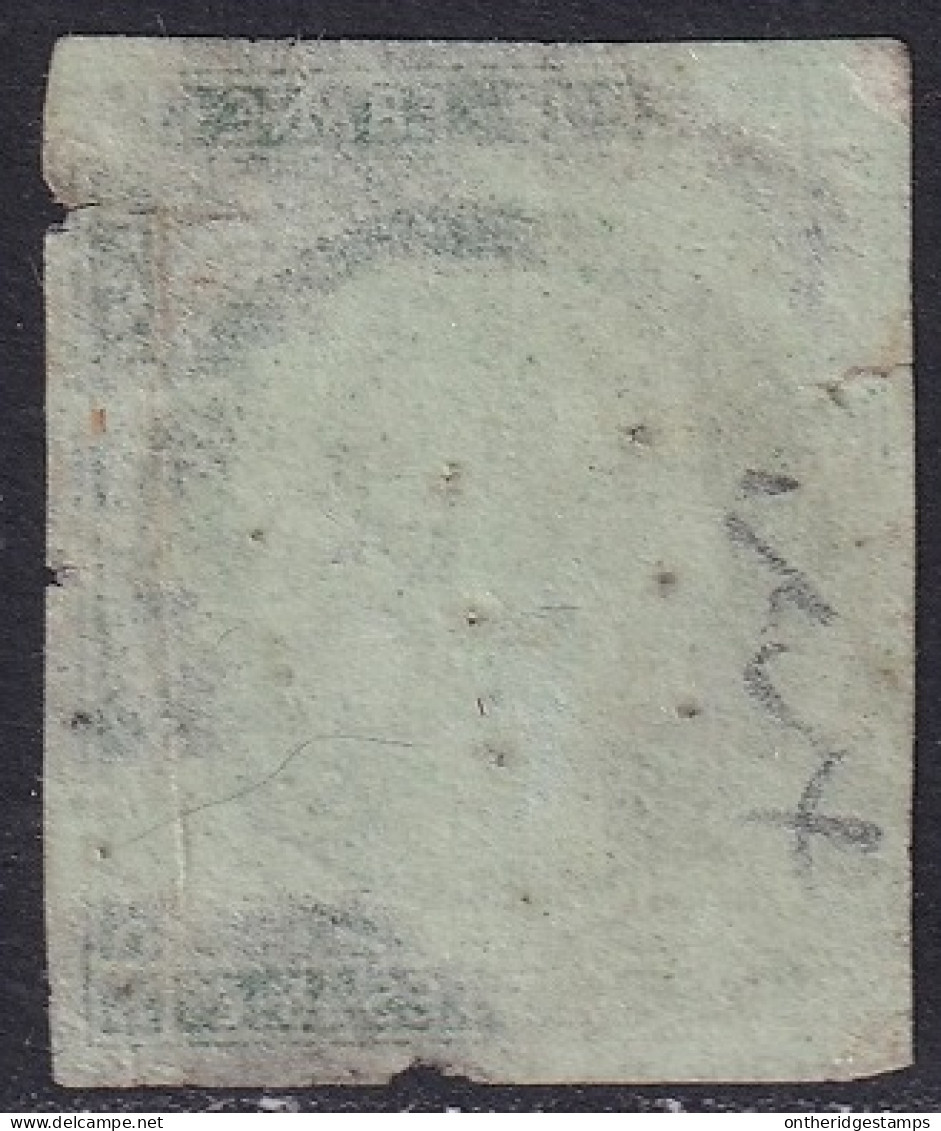 France 1849 Sc 2 Yt 2 Used Faulty Gros Points Cancel Multiple Thins/tears - 1849-1850 Ceres